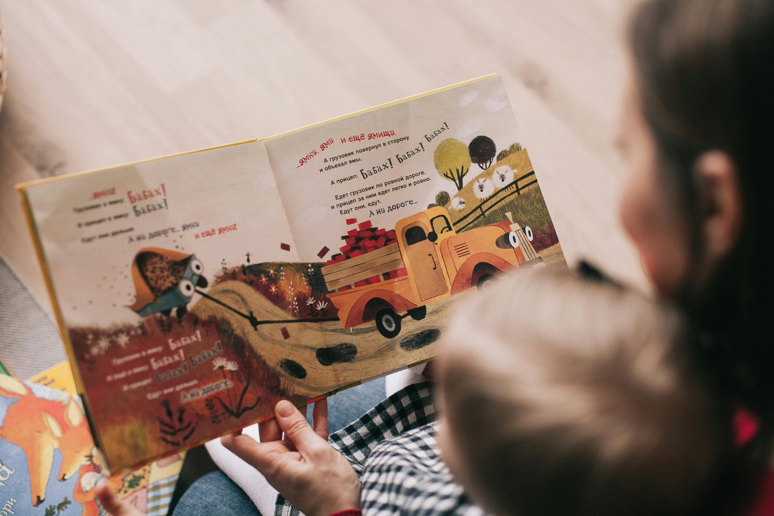 Child being read to